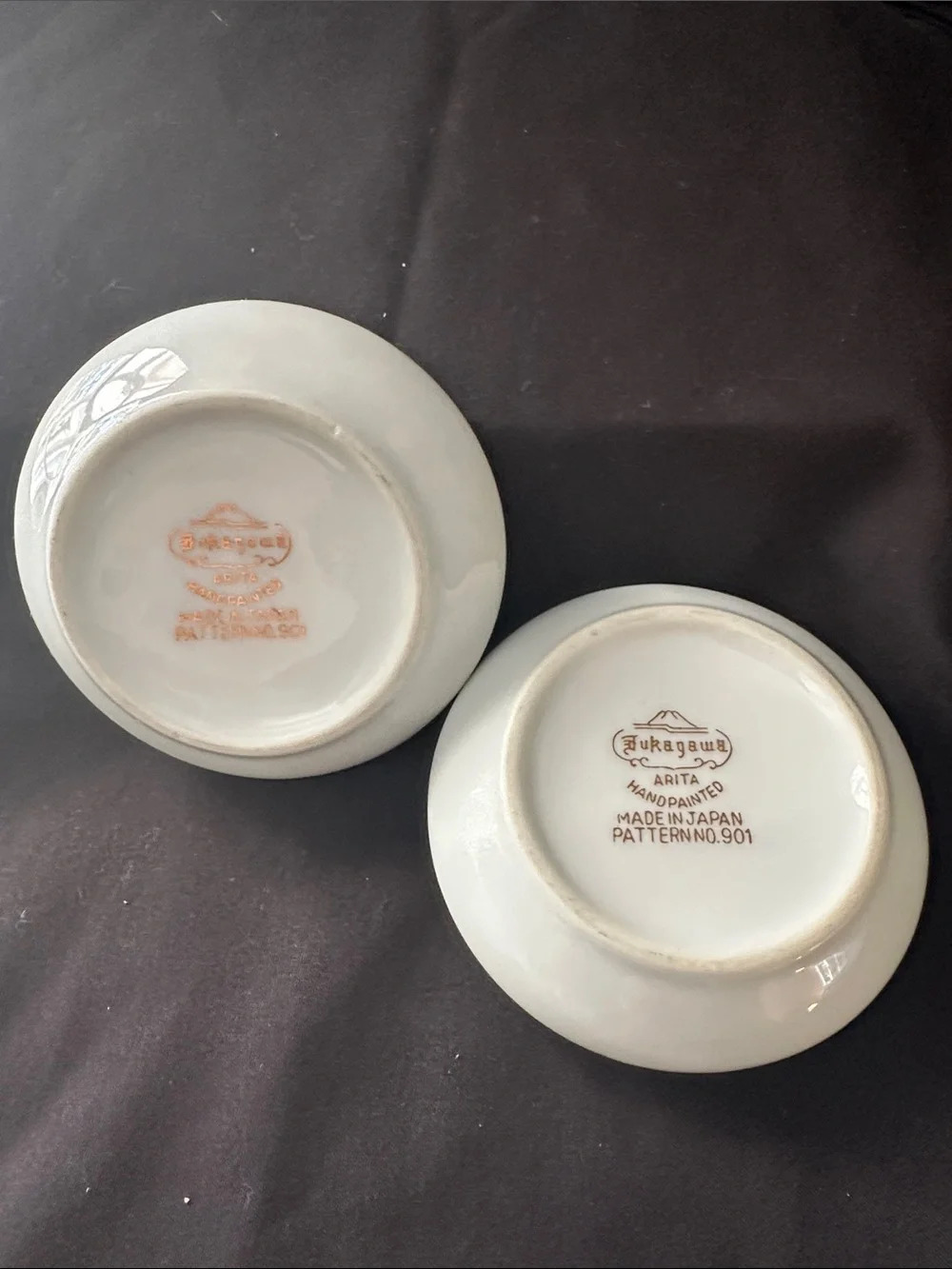 Fukagawa Arita Cocktail Ashtrays (Pair of 2)